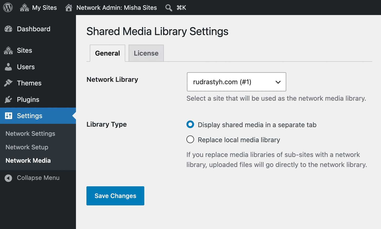 Change the network media library site